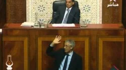 الداودي والدخول الجامعي الجديد