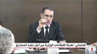 العثماني يعبر عن انشغال الحكومة وأسفها للأحداث التي شهدتها الحسيمة