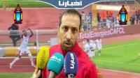 طبيب الوداد يكشف مدة غياب التكناوتي وإمكانية مشاركة فرحان في الديربي