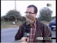 حادثة سير بتيفلت تخلف قتلى