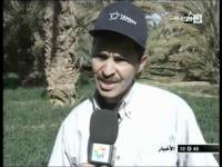 خطارات لإنصاف الفلاح 