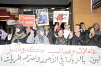 ماكدونالد و 1400 درهم! 