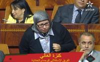 النائبة البرلمانية الدكتورة كنزة الغالي تساءل وزير الخارجية حول بوادر فتح الحدود بين المغرب والجزائر