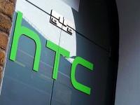 ننشر أول صور مسربة لهاتف “HTCA11″ الجديد