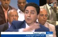 احجيرة: شروط الجزائر لفتح الحدود  مع المغرب مضحكة