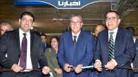 أخنوش وبنسعيد يفتتحان أول مرآب تحت أرضي بجهة سوس بطاقة استيعابية تصل إلى 600 سيارة