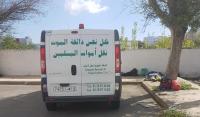 وفاة عامل للإنعاش الوطني في ظروف غامضة بمرتيل (صور)