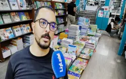 الأسعار والمقررات.. صاحب مكتبة يكشف جديد كتب الريادة وأثمنة الأدوات المدرسية هذه السنة