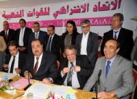 بوادر انشقاق جديد داخل" حزب بنبركة "
