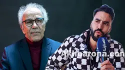 باحث في علم الإجرام يعلق على الحكم الصادر في حق الطالب الذي هـدد أحمد عصيد