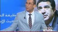 تحليل .. ما هي خلفيات مشروع المرسوم المرتبط بالتعاقد مع الإدارات العمومية؟