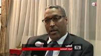 شروحات الممثل العام لبنك المغرب حول الأبناك الاسلامية