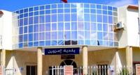 ملفات "البام" تنفجر بالحسيمة ....شبهات تحوم حول التراخيص واغتناء غير مبرر لموظفين ومنتخبين بجماعة "ايمزورن"