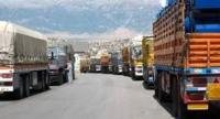 صورة من الأرشيف