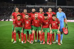 المنتخب المغربي يستعيد موقعه في تصنيف "فيفا" ويتفوق على ألمانيا