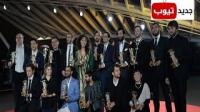 حفل توزيع جوائز مهرجان الفيلم الدولي بمراكش