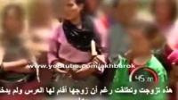 غرائب الزواج والطلاق في المغرب شهادات وحقائق صادمة