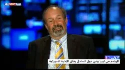 تعزيز التعاون الأمني بين الرباط وواشنطن