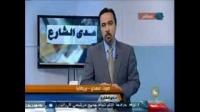جزائري يحذر من سياسة عبدالعزيز المراكشي واصفا إياه بللص