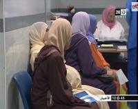 حصيلة نظام المساعدة الطبية رميد