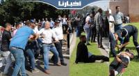 تدخل أمني لفض احـــتــجــاحات رجال التعليم بالرباط ضد النظام الأساسي الجديد