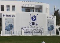 أحد المتهمين الرئيسيين في فضيحة الفساد بجامعة عبد المالك السعدي يقدم على خطوة غير متوقعة