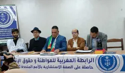 بحضور أكاديمي إسباني.. الرابطة تفتح نقاشًا حقوقيًا حول الحكم الذاتي بمناسبة اليوم العالمي للتضامن الإنساني