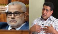"الهيني" يوجه اتهامات خطيرة لـ"بنكيران" ويكشف كيف أخفى "ثروته"