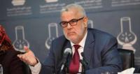 بعد "جوج فرانك" و " 22 ساعة" ، بنكيران يدعو إلى أخذ الحيطة والحذر خلال الظهور في وسائل الإعلام