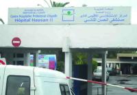 أكادير: دخل المستشفى لتلقي العلاج فانتهى الأمر بعائلته في مخفر الشرطة