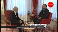 الملك محمد السادس يستقبل الامين العام الجديد لحزب الاستقلال نزار بركة