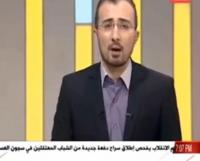 هجوم كبير للإعلام المصري على السعودية بسبب تقاربها مغ قطر