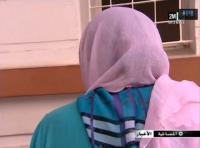 محاولة إنتحار خادمة بالبيضاء‏