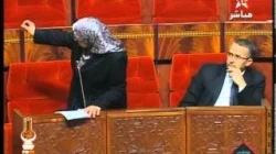 الحقاوي وظاهرة التسول