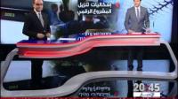 مشروع الانتقال الى البث الرقمي الارضي