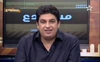 الرياضية تخسر 50 مليون سنتيم بعد استغنائها عن مقدم برامج