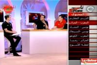 تحليل مباراة المغرب - الجزائر على قناة نسمة