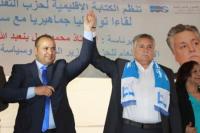 هل سيتم تخفيض عتبة تشكيل الفرق النيابية لتكون بمقاس حزب الكتاب ؟