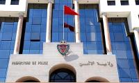 ولاية أمن الدار البيضاء ترد على فرع حزب التقدم والاشتراكية
