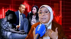 "المخدرات الرقمية".. خطر صامت ينتشر بين المراهقين و"الفتحاوي" تطالب الحكومة بتدخل عاجل