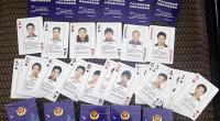 بالصور: الشرطة الصينية تبحث عن المجرمين بـ "أوراق البوكر"