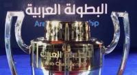 5 دول طلبت استضافة النسخة المقبلة من البطولة العربية