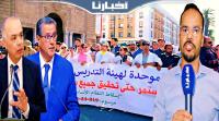 السحيمي: حوار الحكومة والنقابات لا يمثلنا ولن نتراجع "ولو نعيشو بالخبز والما"