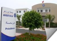 مدير المدرسة الوطنية للعلوم التطبيقية بأكادير أمام القضاء