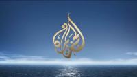 قناة "الجزيرة" القطرية تعود إلى غيها وتستفز المملكة مجددا بنشر خريطتها مبتورة من صحرائها(الصورة)