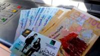 إطلاق الخدمة الإلكترونية "منحتي" الخاصة بطلبات المنحة برسم السنة الجامعية والتكوينية 2018-2019