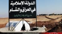 كيف تدار "الدولة الاسلامية" ؟