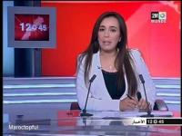 عقوبات صارمة في حق كل من ينشر فيديوهات عن الهجرة الغير الشرعية أو يشجع الشباب على ذلك