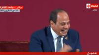 بالفيديو..السيسي لوزير البترول: زوّد في سعر البنزين مدام المصريين بيرقصوا كيكي