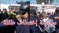 ردو البال لوليداتكم... هذا بغا اشفر بنت صغيرة يلاه نزلت من النقل المدرسي